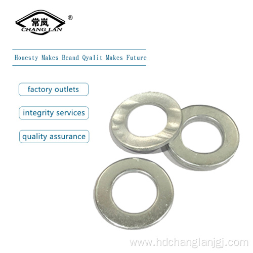 Round Small Zinc-plated Flat Washer